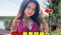 淘宝足球竞彩比分-淘宝足球竞彩比分,一场数字与激情的碰撞盛宴