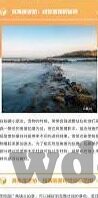 足球比分足球竞彩比分-足球比分与足球竞彩比分,一场数据与激情的交织盛宴